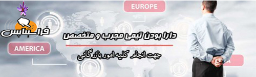 کانال تلگرام زعفران