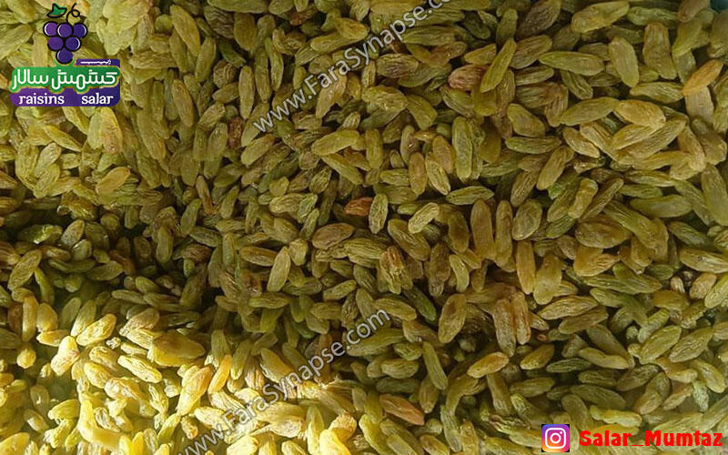 کشمش سبز ممتاز