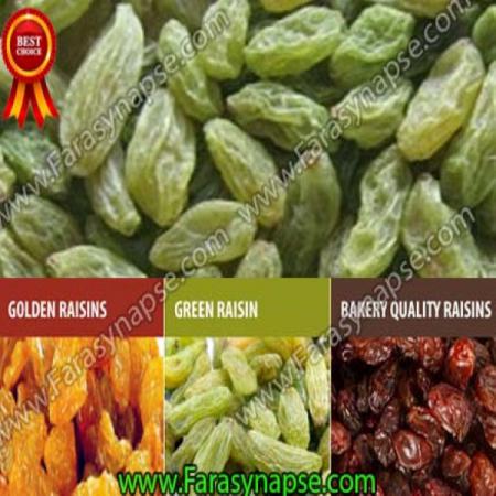 انواع مختلف کشمش سبز موجود در بازار