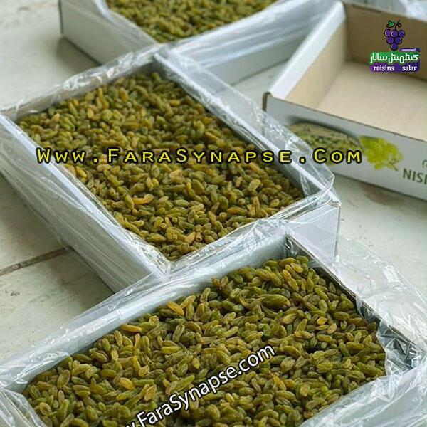 کشمش سبز اعلا