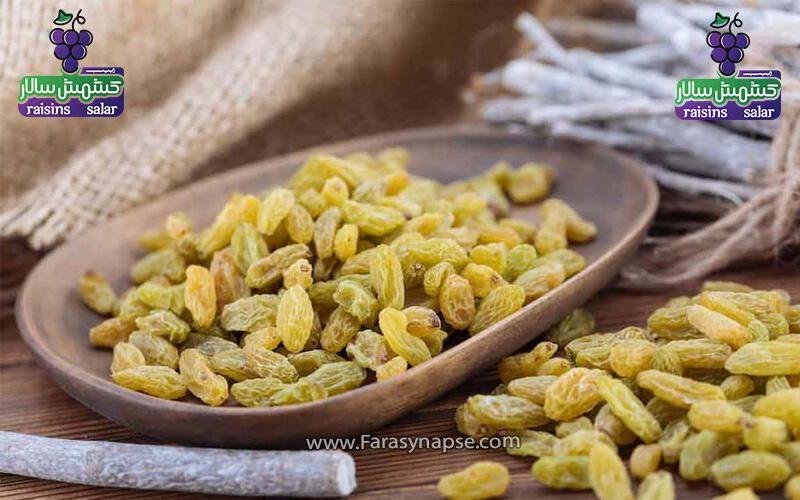 قیمت کشمش سبز بدون تیزاب