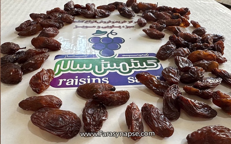 قیمت هر کیلو کشمش سبز