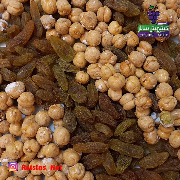 خرید عمده نخودچی