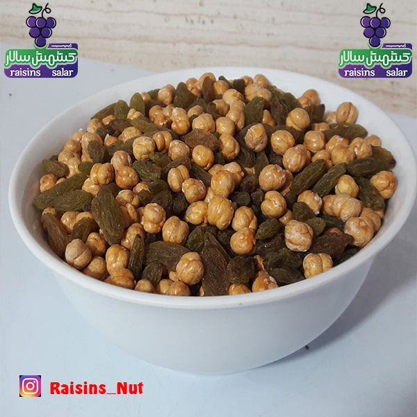 خرید عمده نخودچی