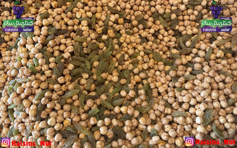 خرید عمده نخودچی