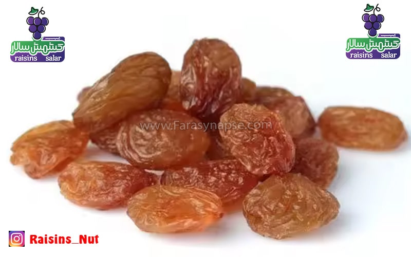 کشمش صادراتی بسته ‌بندی
