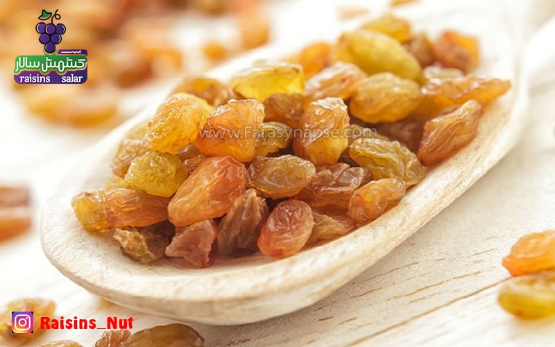 کشمش گلدن طلایی