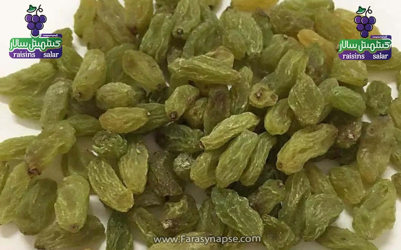 کشمش سبز خشک