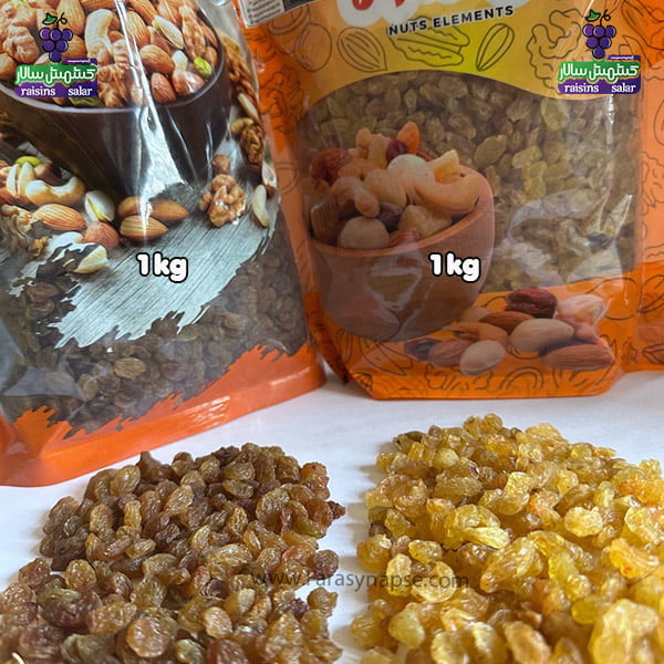 خرید کشمش پلویی عمده