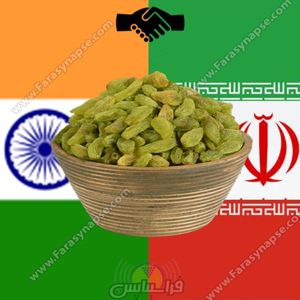 کشمش سبز قلمی کاشمر