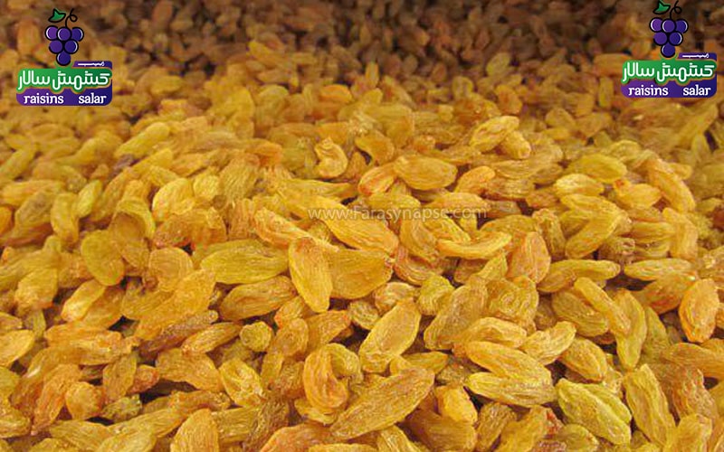 کشمش سبز عسگری