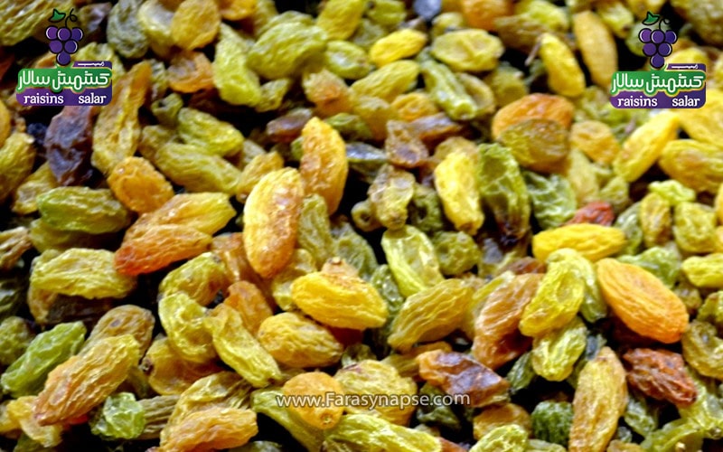 کشمش سبز پسورد