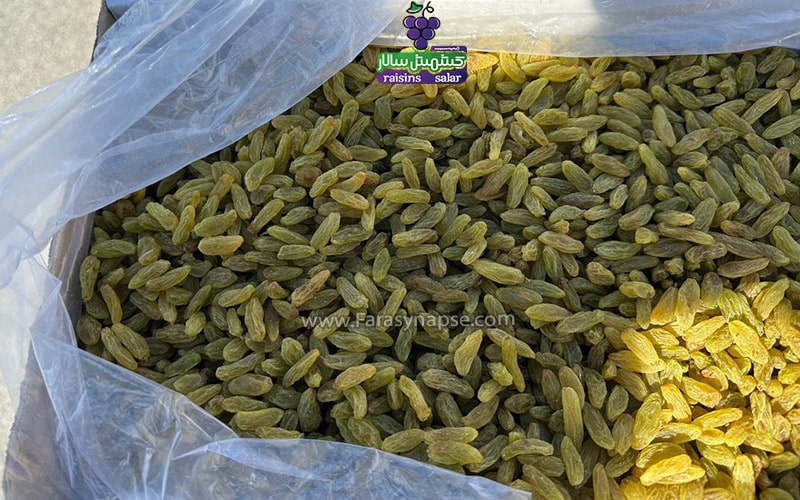 کشمش سبز قلمی
