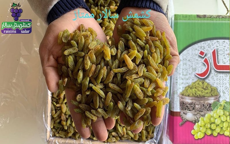 کشمش طبیعی
