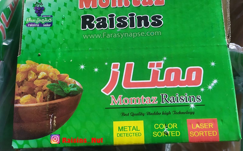 کشمش سبز قلمی سوغات کدام شهر است؟