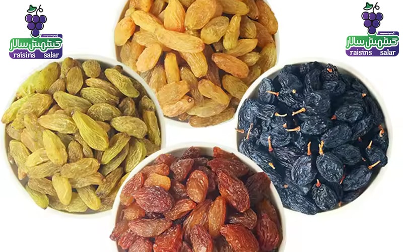 کشمش قلمی ممتاز