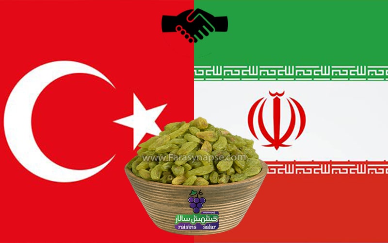 کشمش سبز عمده