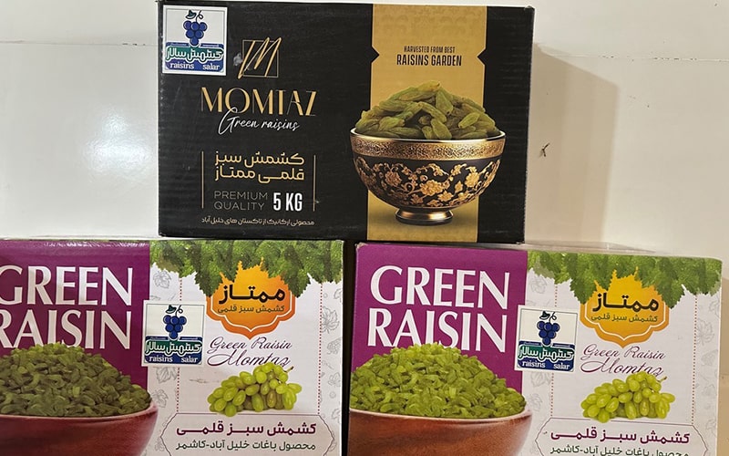 کشمش سبز قلمی سوغات کدام شهر است؟