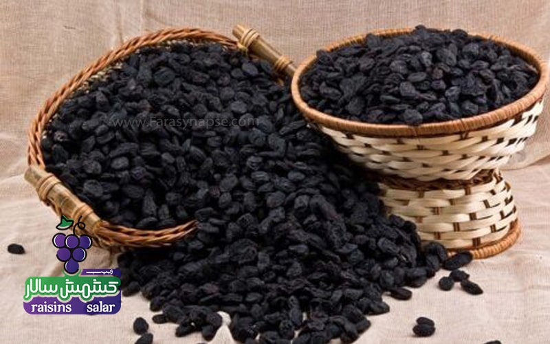 خرید مویز بدون هسته درجه‌یک