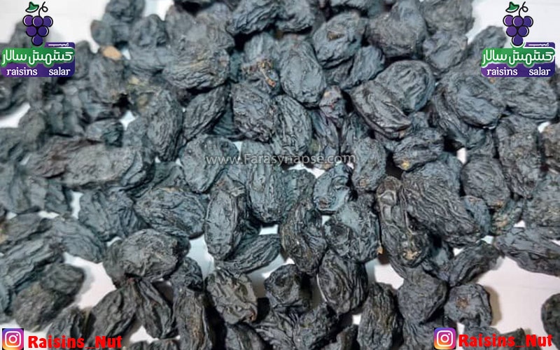 قیمت مویز سیاه بدون هسته