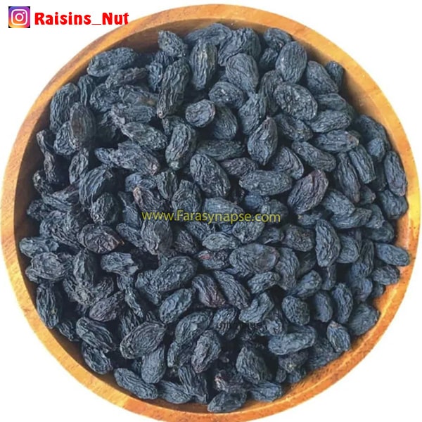 قیمت مویز چند است
