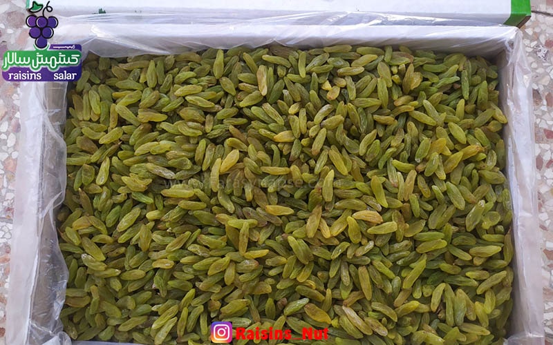 کشمش سبز اعلا