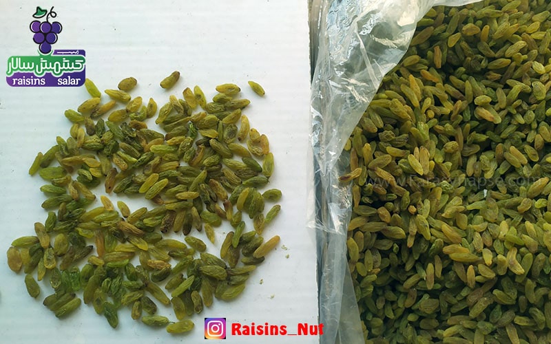 کشمش سبز کاشمری