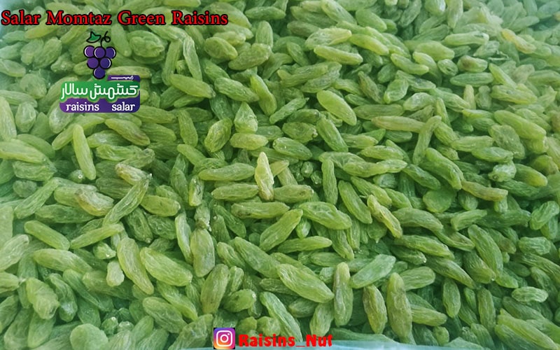 کشمش سبز کاشمری