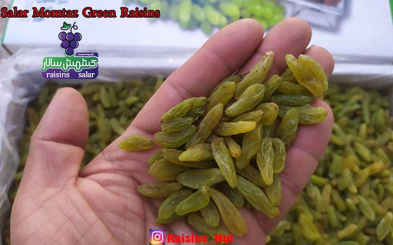کشمش ممتاز کاشمر