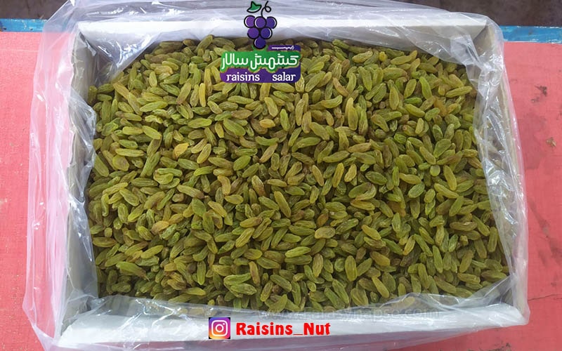 کشمش سبز کاشمری