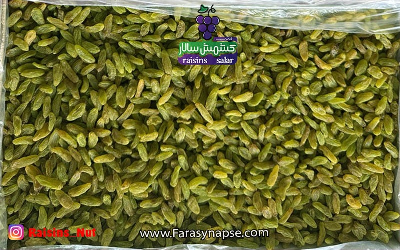 کشمش سبز ایرانی