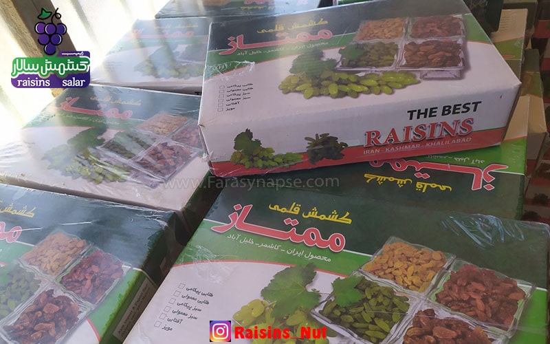 کشمش سبز محصول کدام شهره