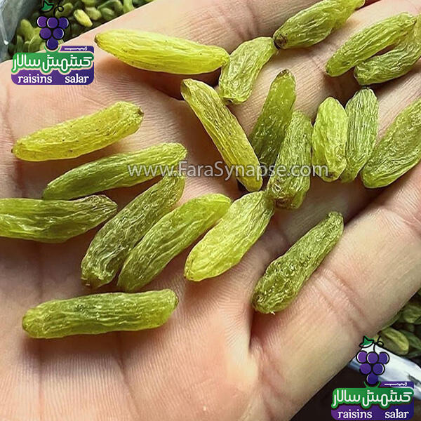 کشمش سبز کاشمر