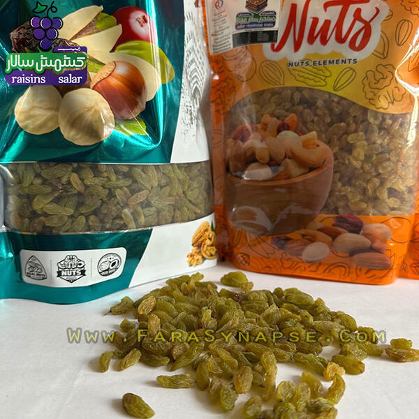 کشمش سبز کاشمری