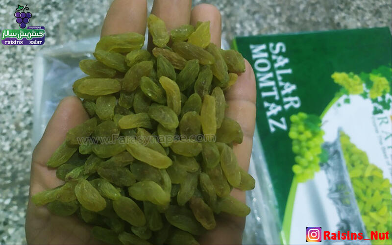 خرید کشمش سبز قلمی ممتاز