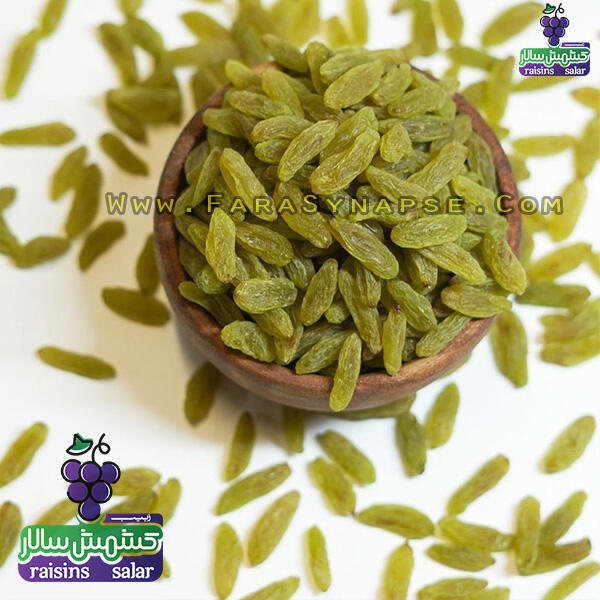کشمش سبز صادراتی