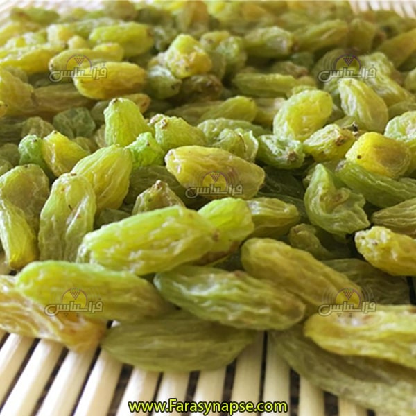 کشمش سبز لوکس