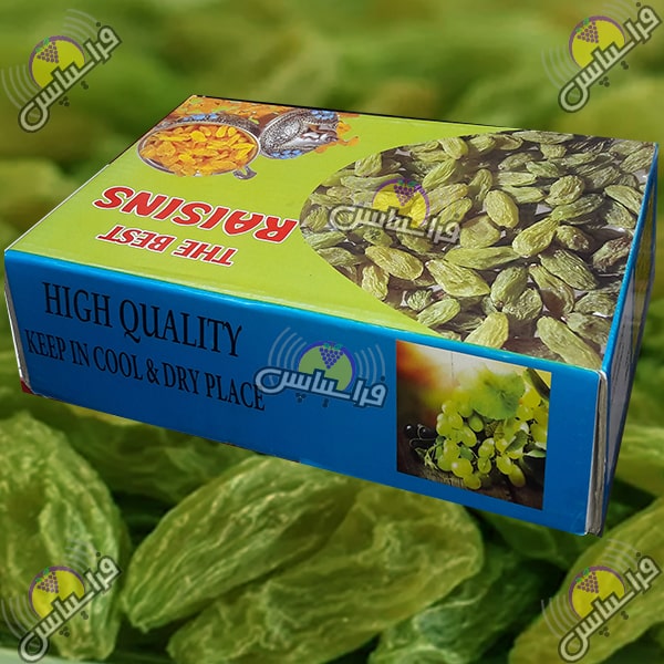 کشمش سبز اعلا