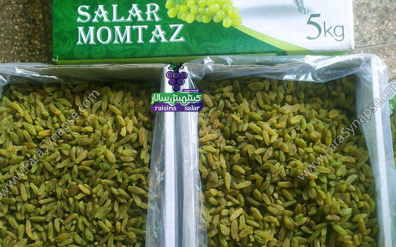 کشمش سبز کاشمر