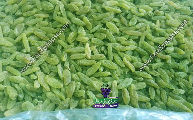 کشمش سبز کشیده
