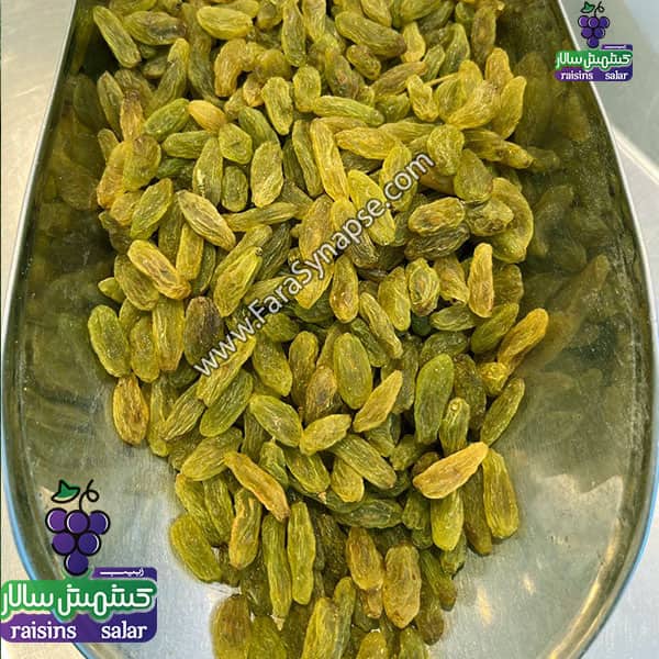 کشمش سبز دراز