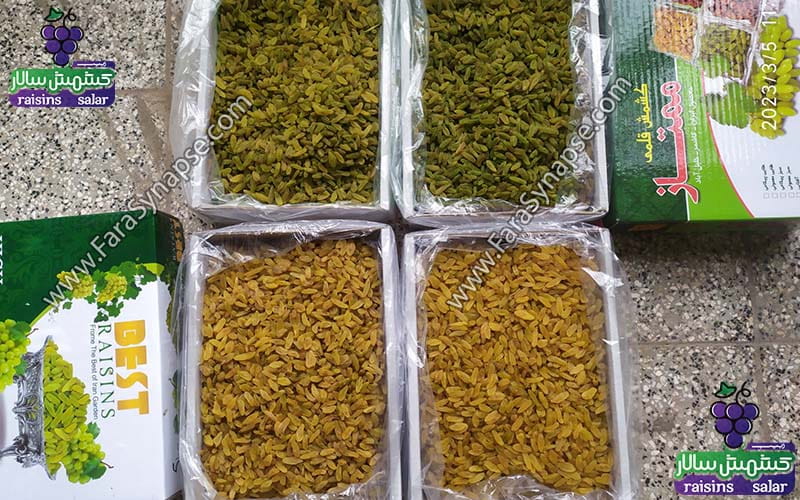 کشمش سبز کاشمر عمده