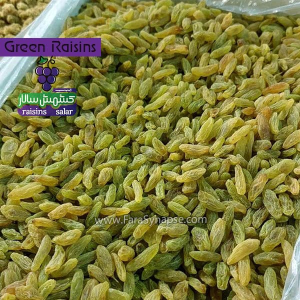 کشمش سبز کاشمر عمده