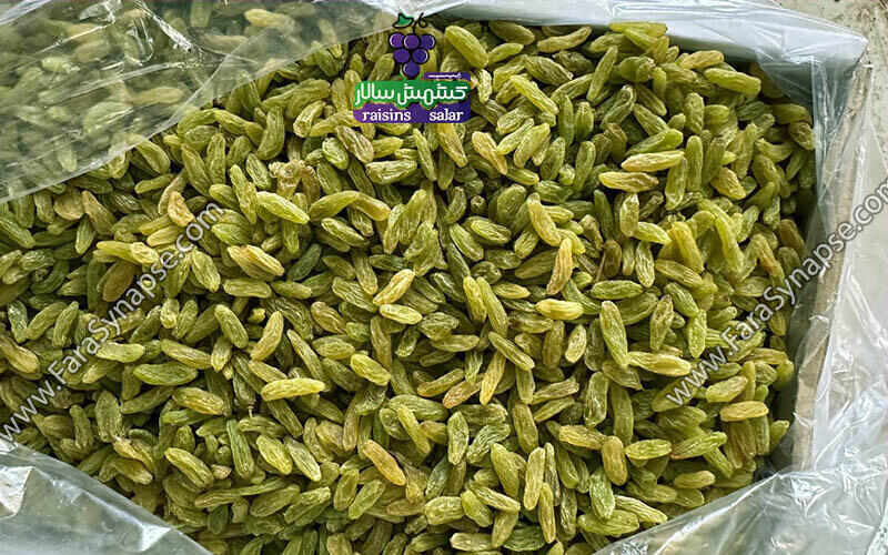 کشمش سبز کاشمر
