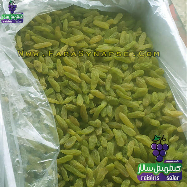 کشمش سبز کاشمر