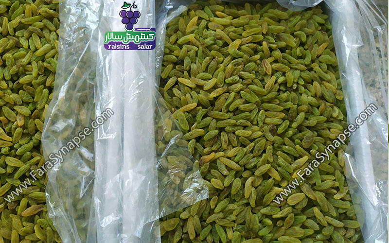 کشمش سبز درجه یک
