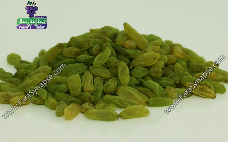 کشمش سبز کاشمر