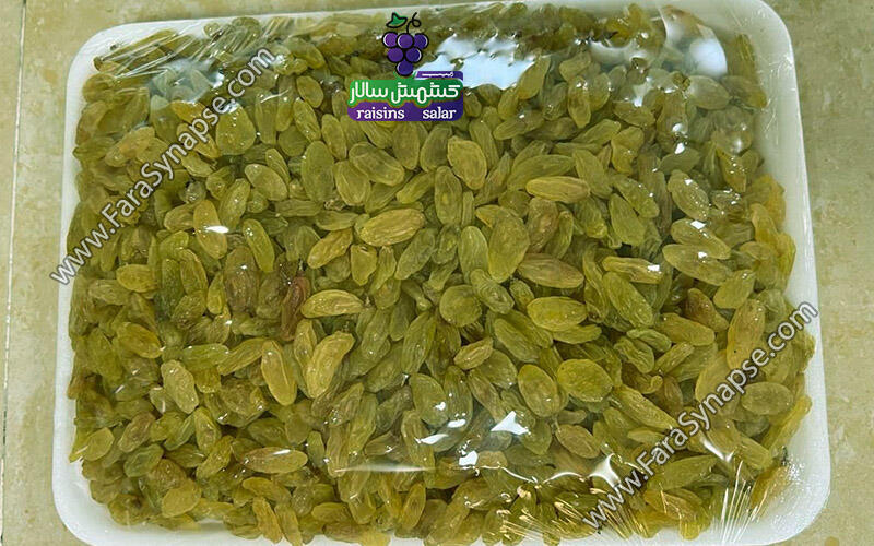 کشمش سبز کاشمر