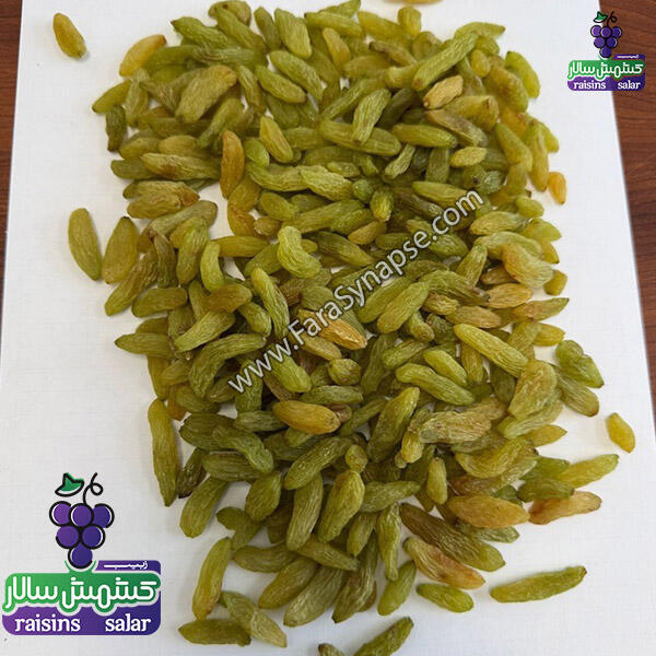 کشمش سبز عمده