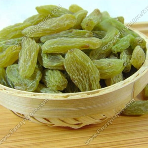 کشمش سبز صادراتی